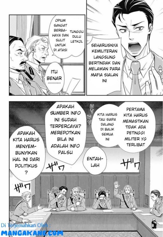 Handyman Saitou in Another World Chapter 20 Gambar 3