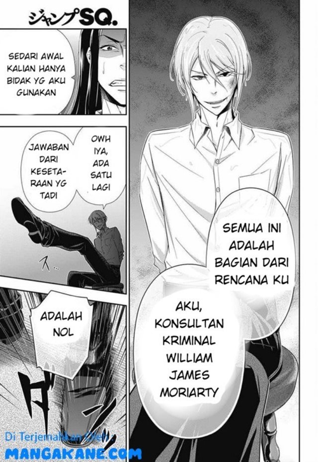 Handyman Saitou in Another World Chapter 20 Gambar 30