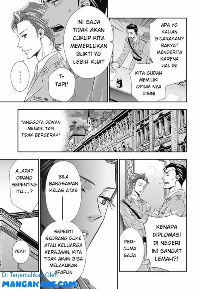 Handyman Saitou in Another World Chapter 20 Gambar 4