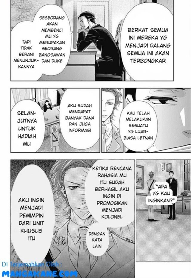 Handyman Saitou in Another World Chapter 20 Gambar 43