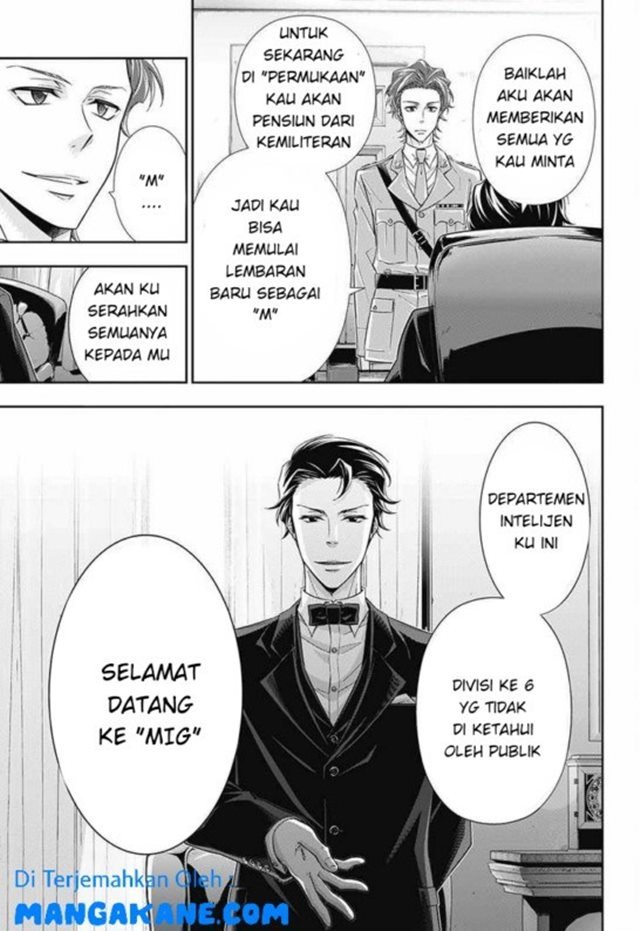 Handyman Saitou in Another World Chapter 20 Gambar 44