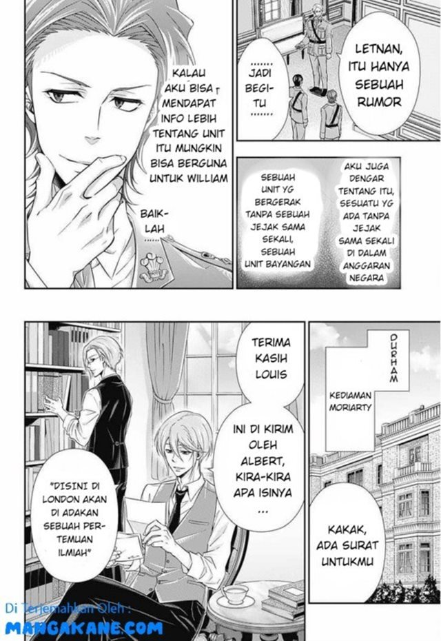 Handyman Saitou in Another World Chapter 20 Gambar 7