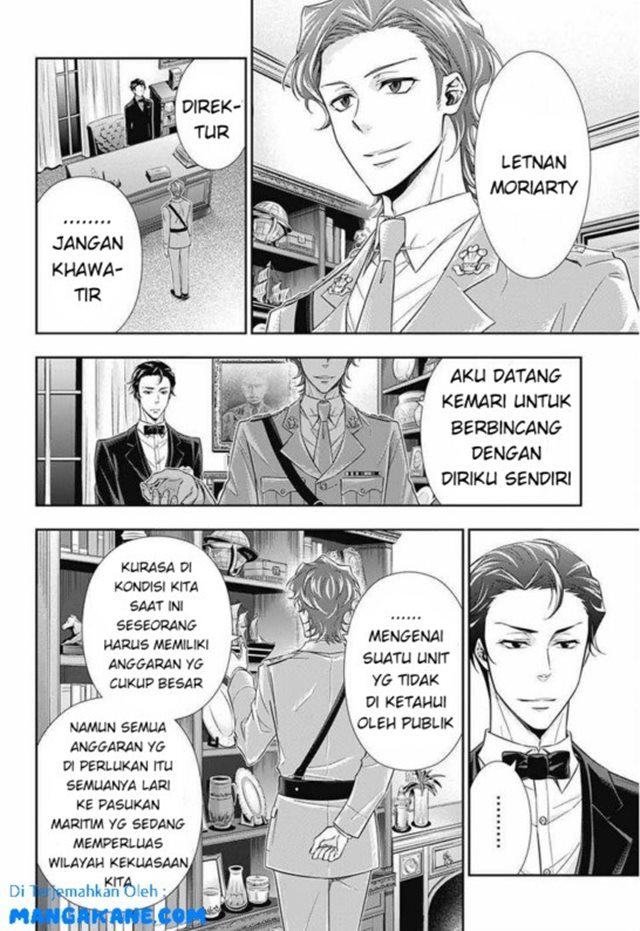 Handyman Saitou in Another World Chapter 20 Gambar 9