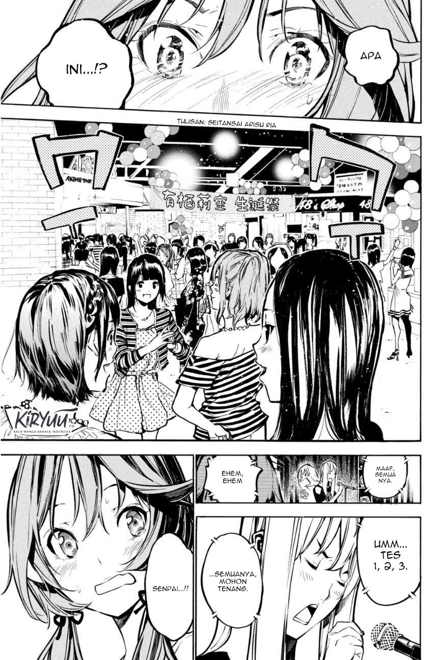 AKB49 Chapter 198 Gambar 17