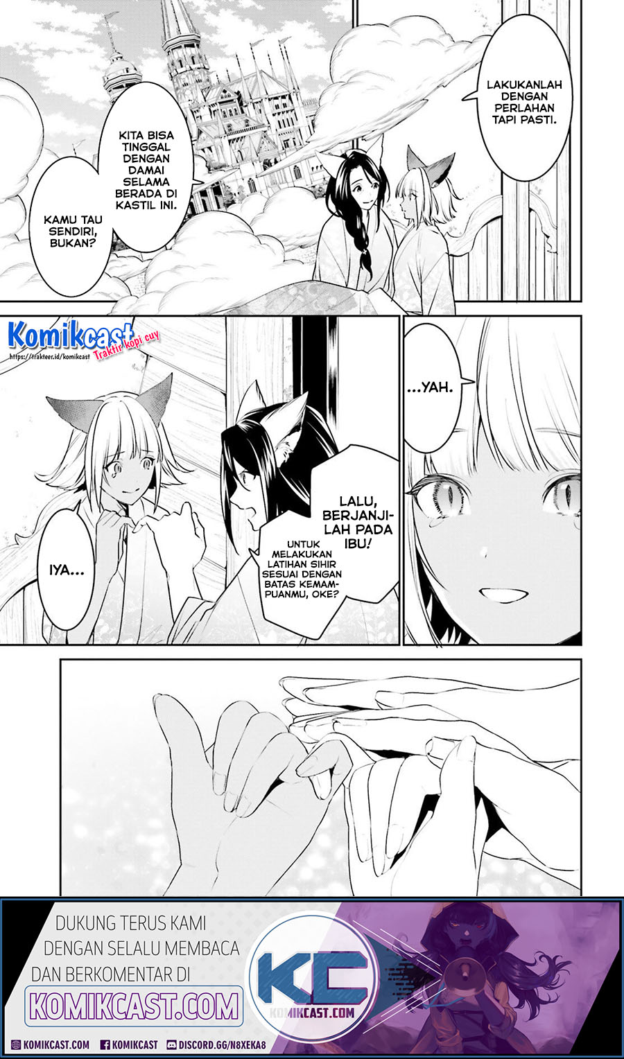 Tenkuu no Shiro o Moratta no de Isekai de Tanoshiku Asobitai Chapter 14 Gambar 25