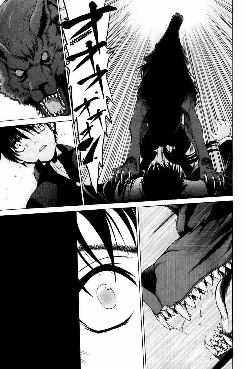 Shingetsutan Tsukihime Chapter 6 Gambar 12