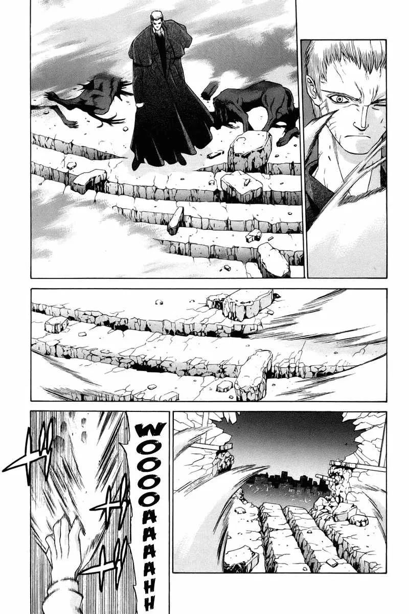 Shingetsutan Tsukihime Chapter 6 Gambar 26