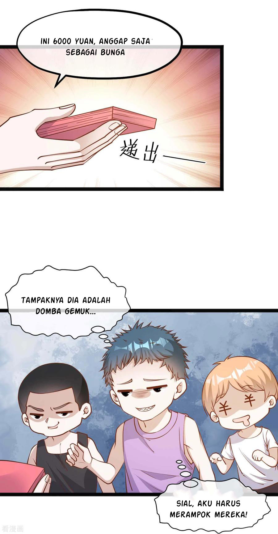 God Fisherman Chapter 120 Gambar 18