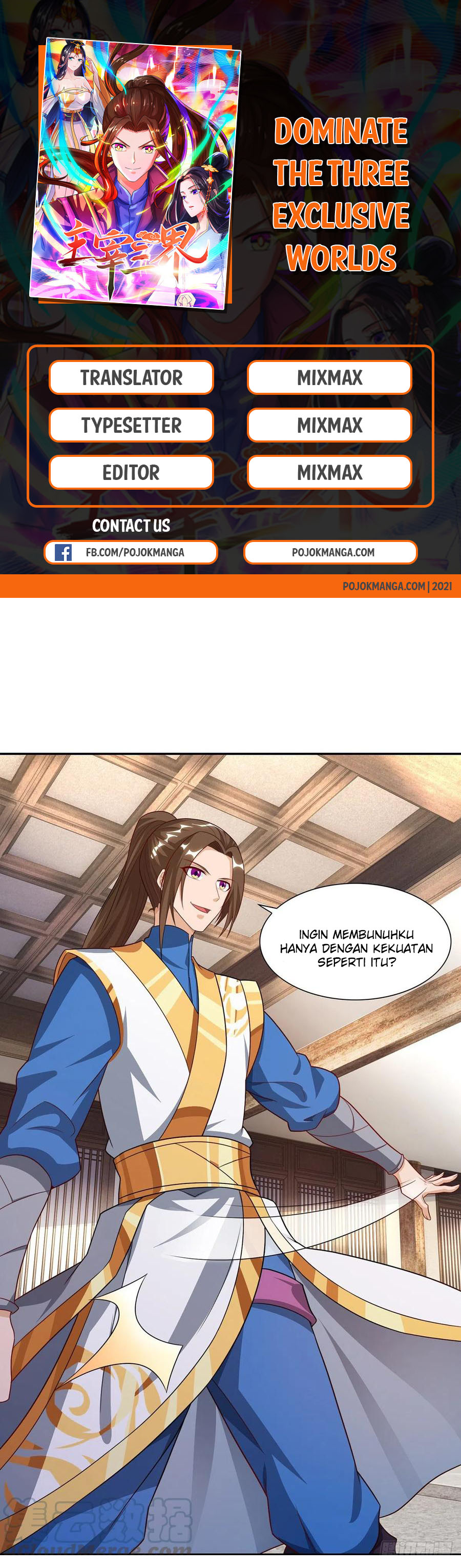 Baca Komik Dominate the Three Realms Chapter 131 Gambar 1