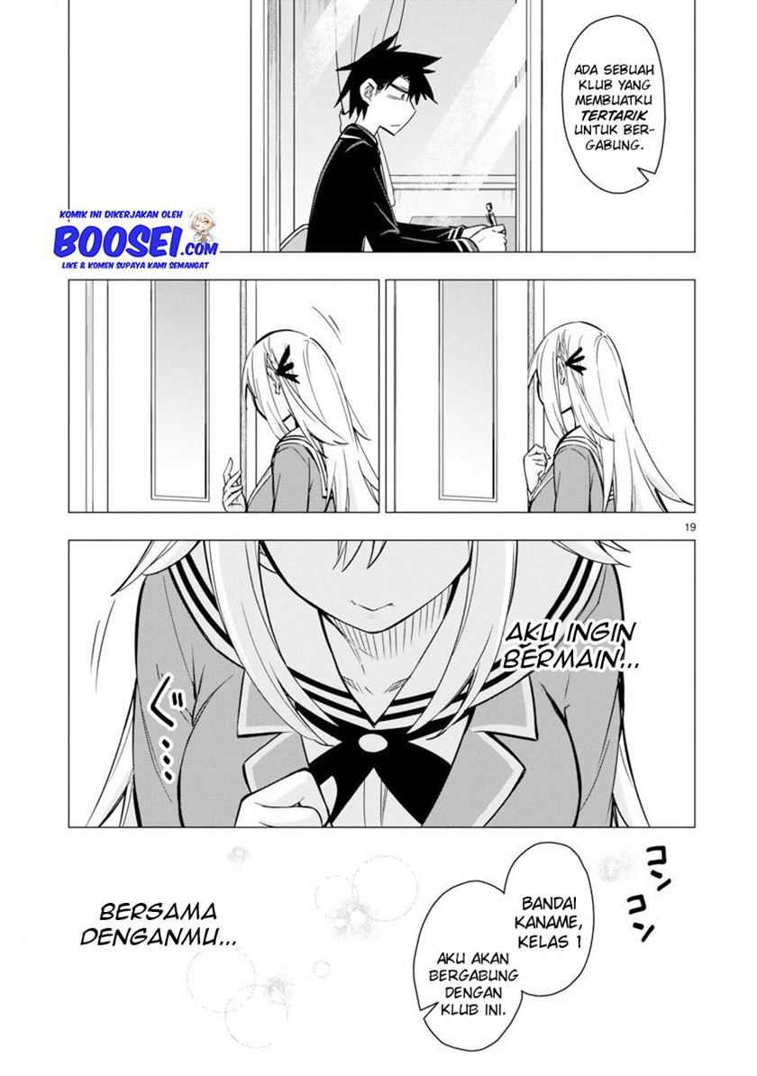 Bandai Kaname wa Asobitai Chapter 19 Gambar 21