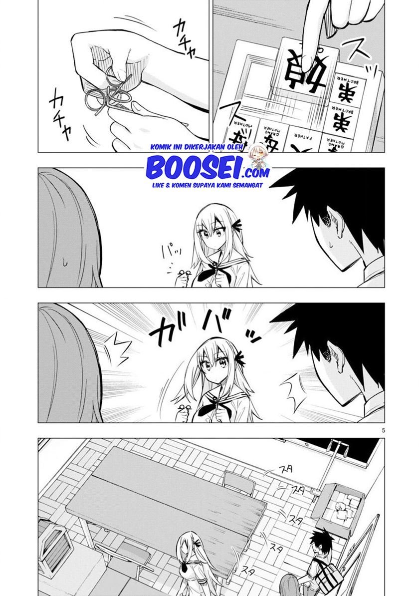 Bandai Kaname wa Asobitai Chapter 19 Gambar 7