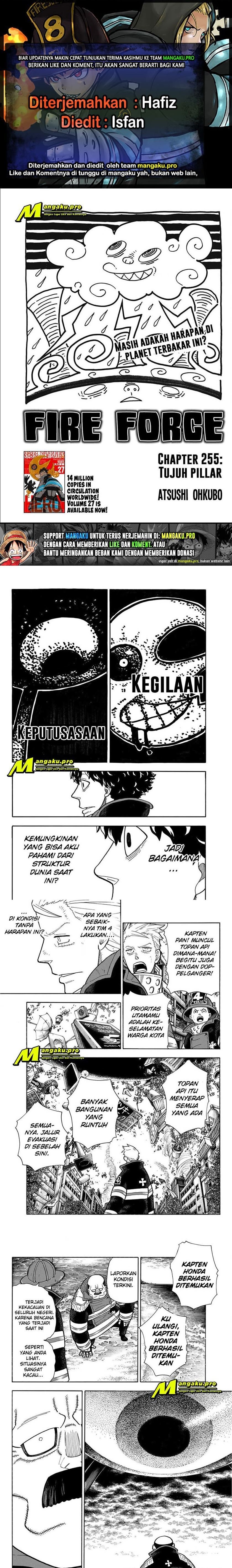 Baca Komik Fire Brigade of Flames Chapter 255 Gambar 1