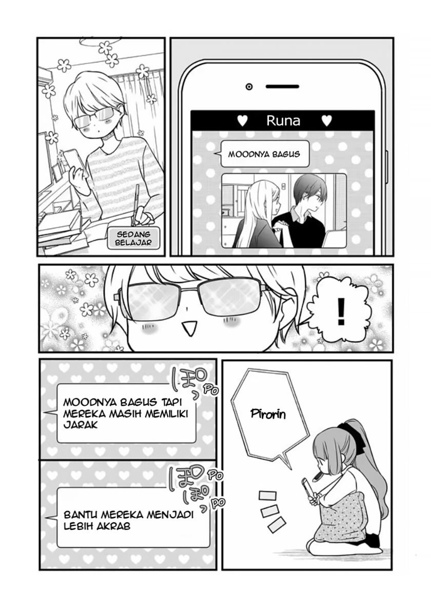 Yamada-kun to Lv999 no Koi wo Suru Chapter 17 Gambar 14