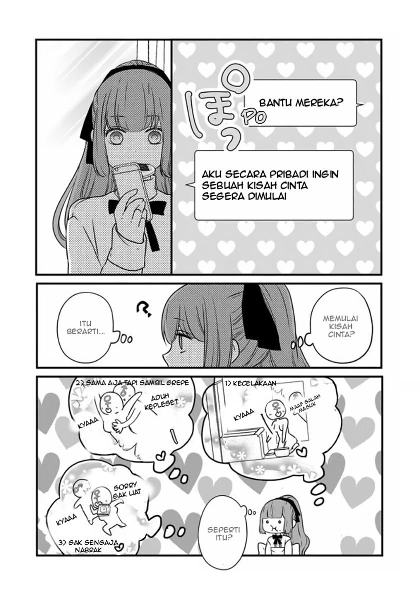 Yamada-kun to Lv999 no Koi wo Suru Chapter 17 Gambar 15