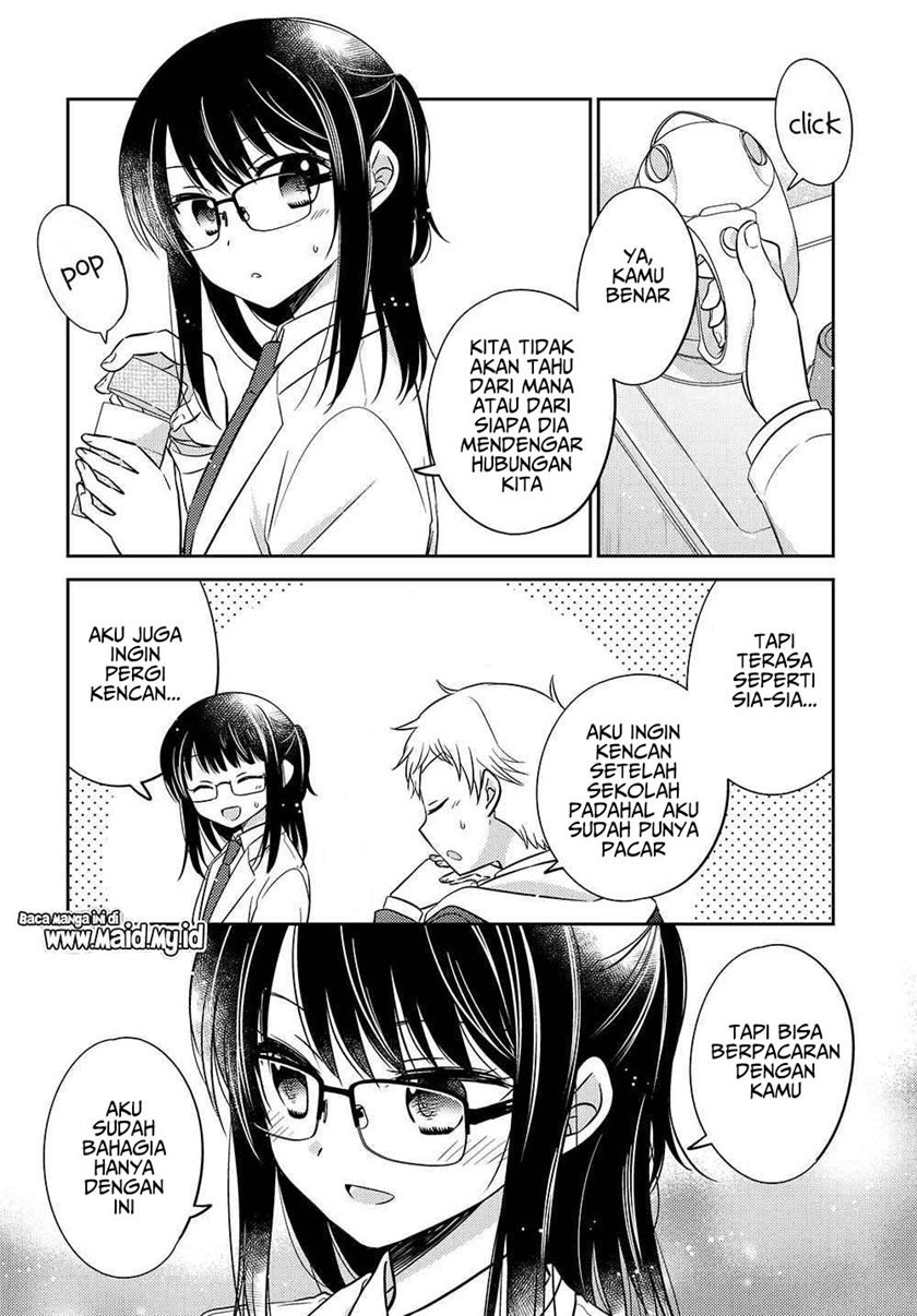 Dachi no Imouto Chapter 7 Gambar 5