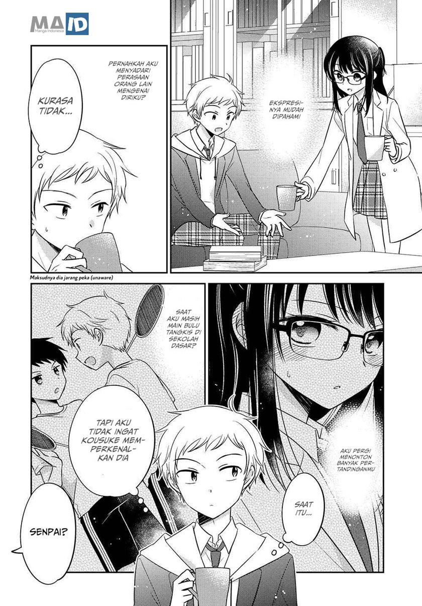 Dachi no Imouto Chapter 7 Gambar 7