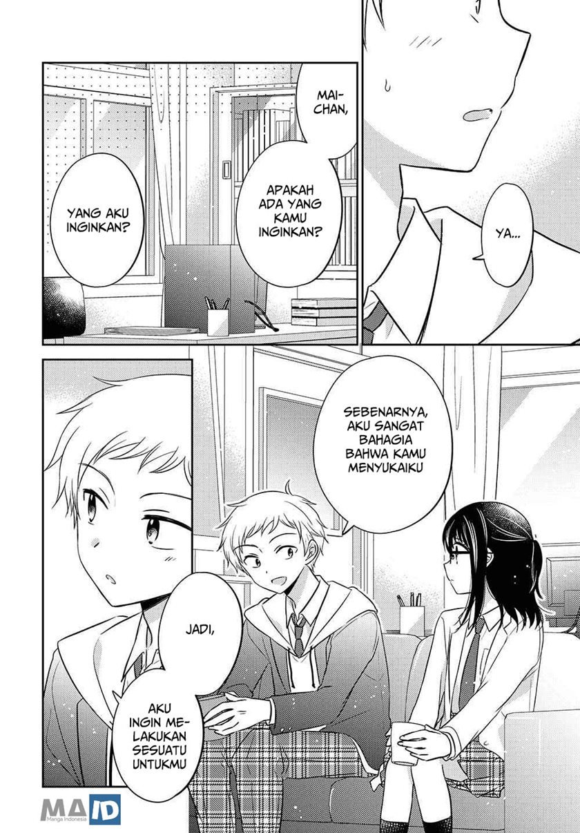 Dachi no Imouto Chapter 7 Gambar 9