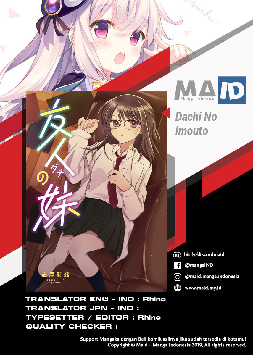 Baca Komik Dachi no Imouto Chapter 6 Gambar 1