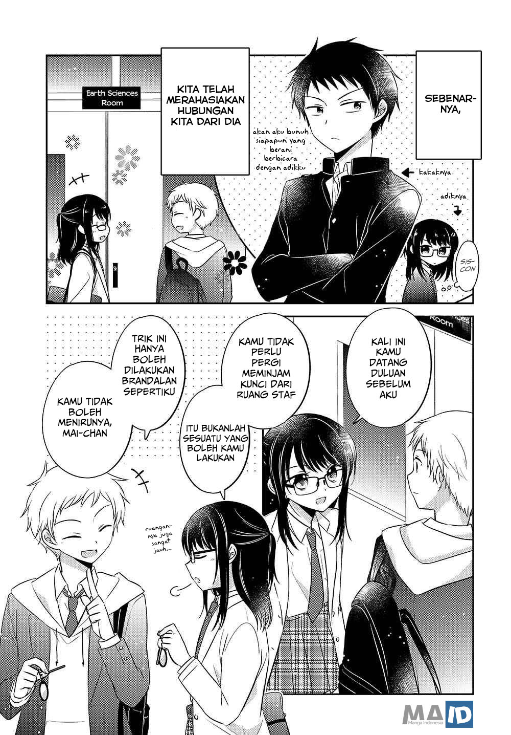 Dachi no Imouto Chapter 6 Gambar 6