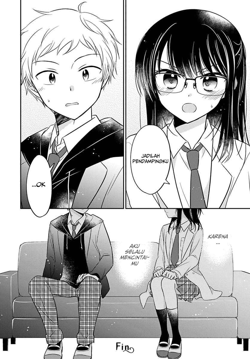 Dachi no Imouto Chapter 5 Gambar 13