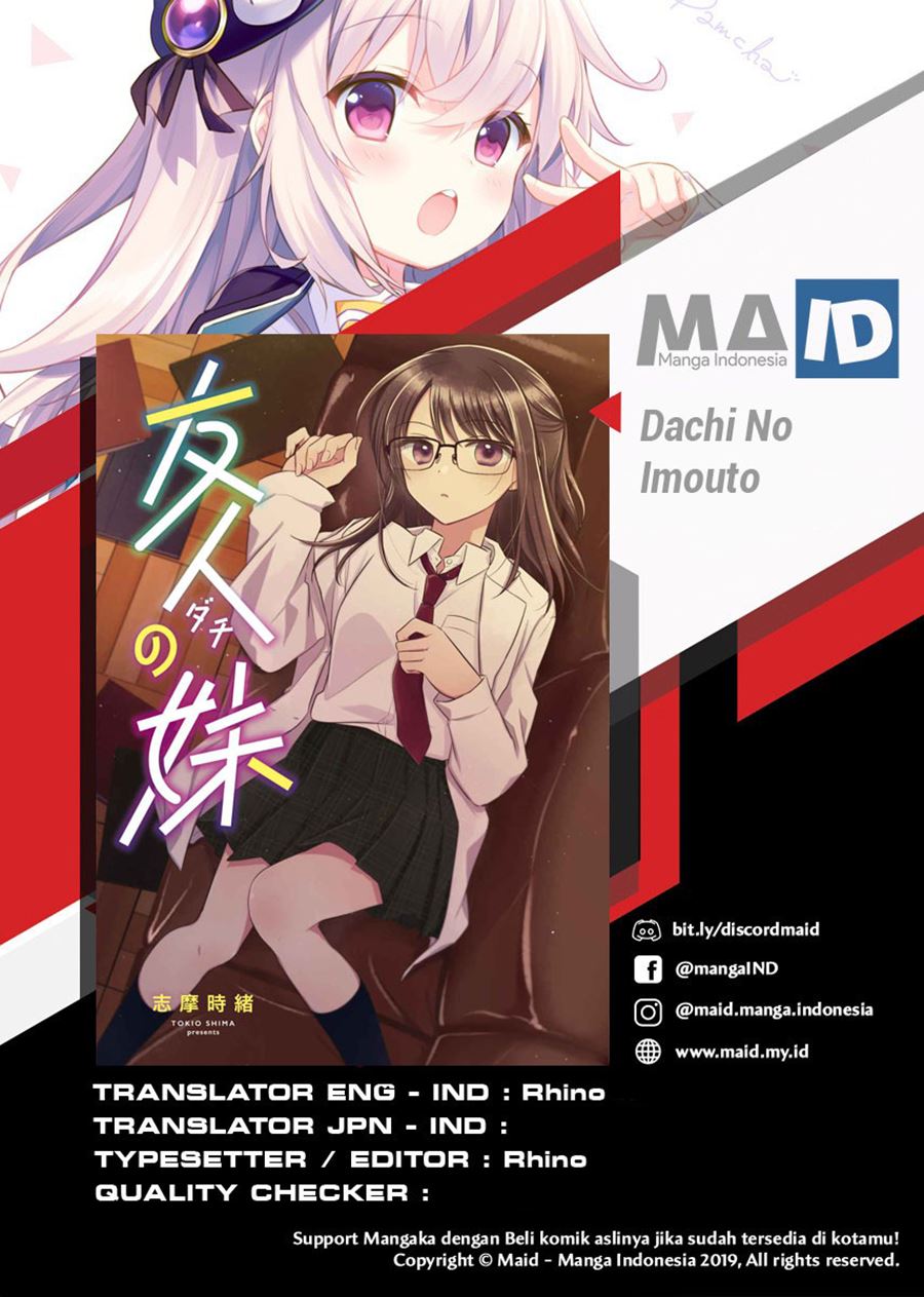 Baca Komik Dachi no Imouto Chapter 4 Gambar 1