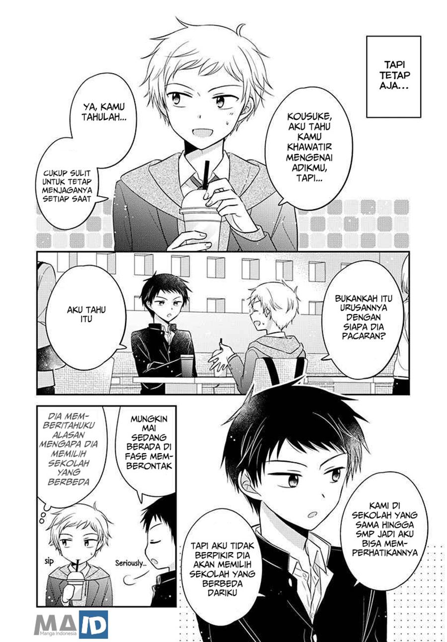 Dachi no Imouto Chapter 4 Gambar 11