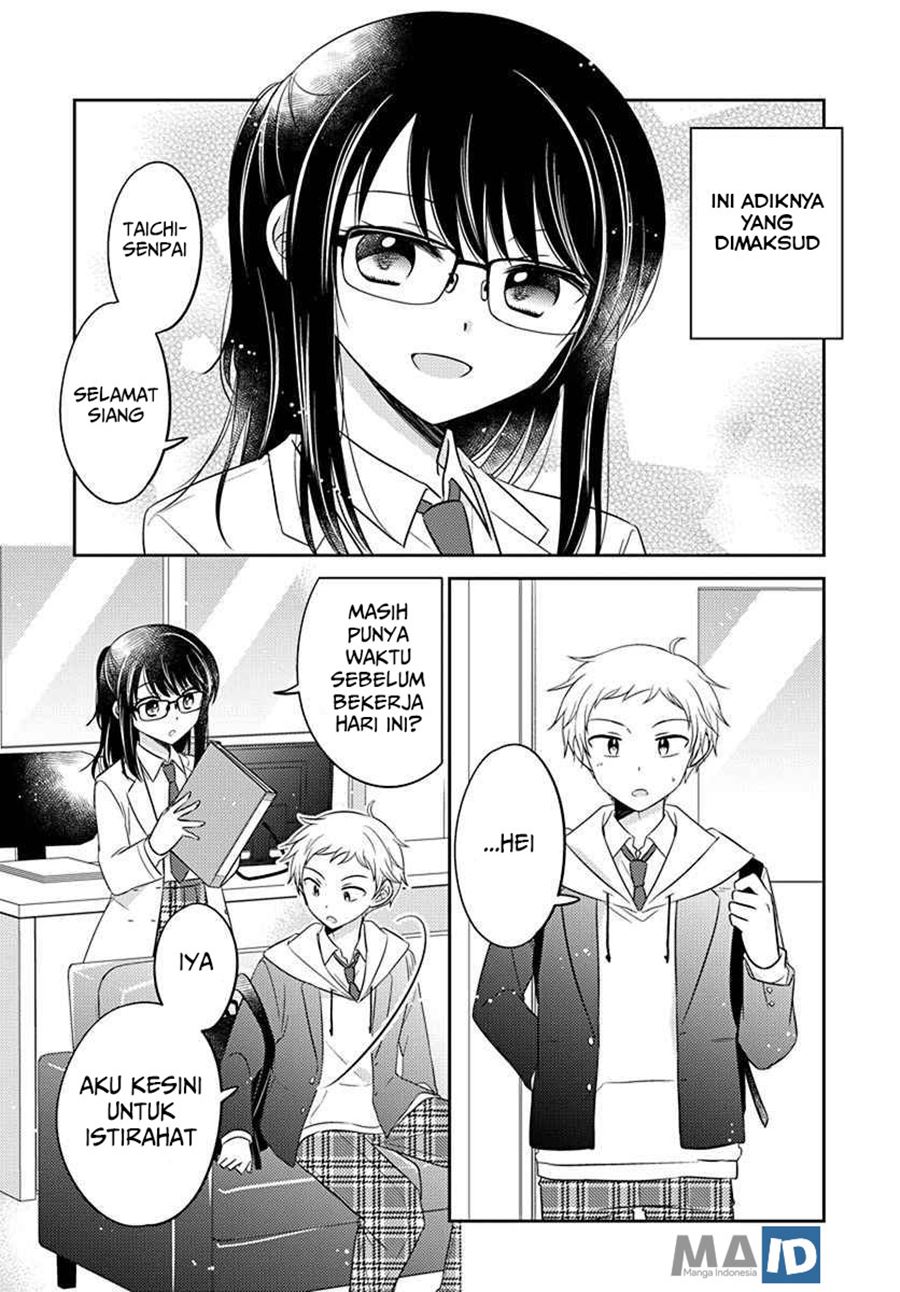 Dachi no Imouto Chapter 4 Gambar 5