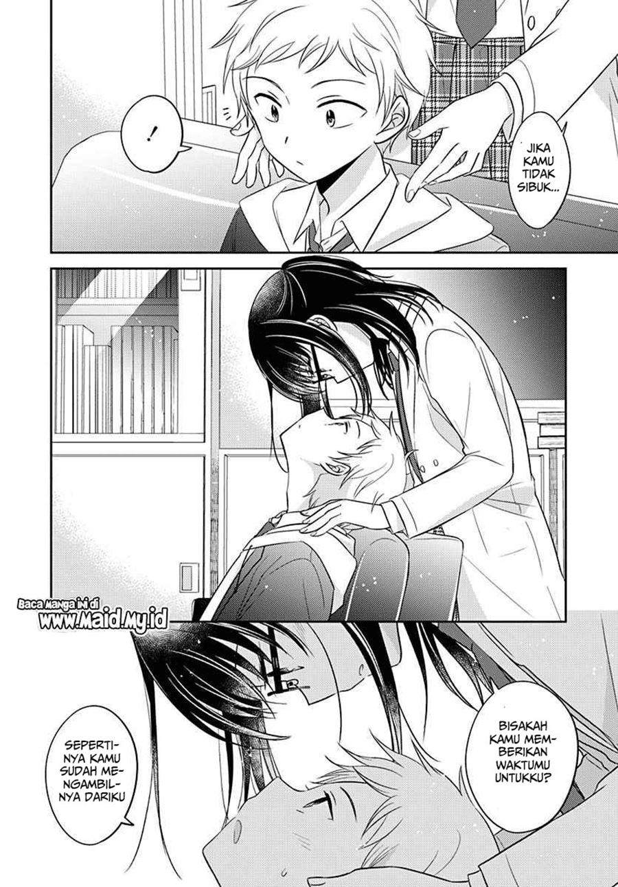 Dachi no Imouto Chapter 4 Gambar 6