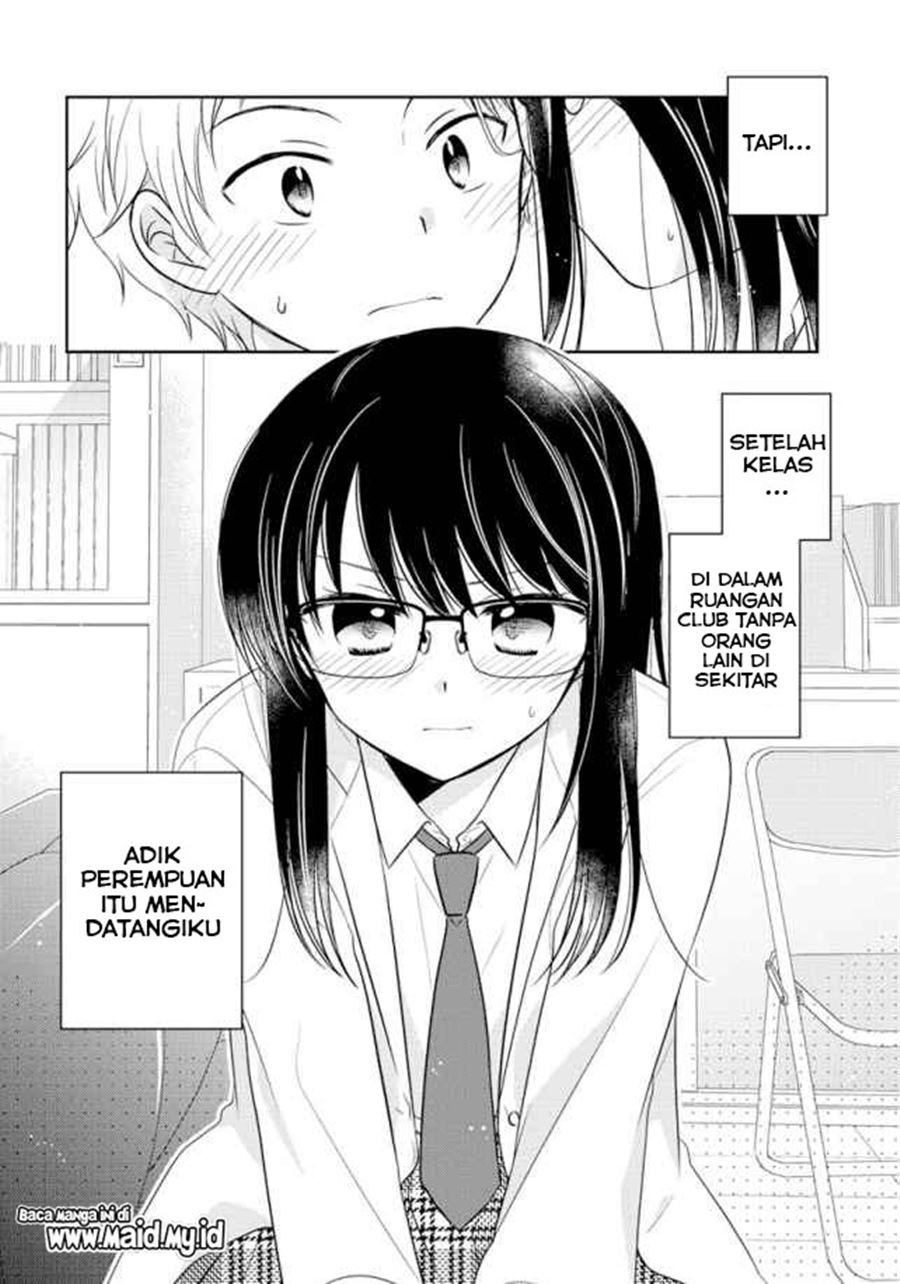 Dachi no Imouto Chapter 3 Gambar 4