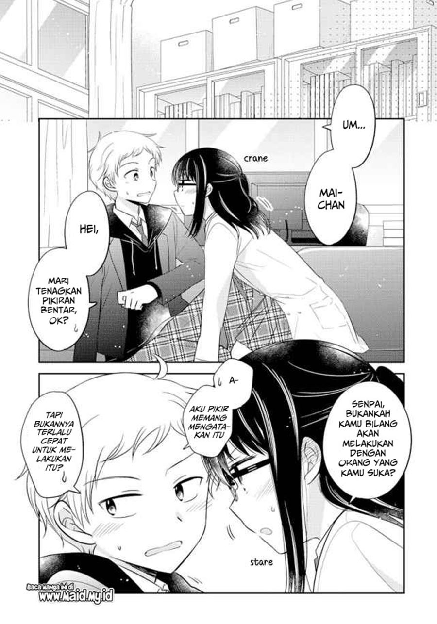 Dachi no Imouto Chapter 3 Gambar 5