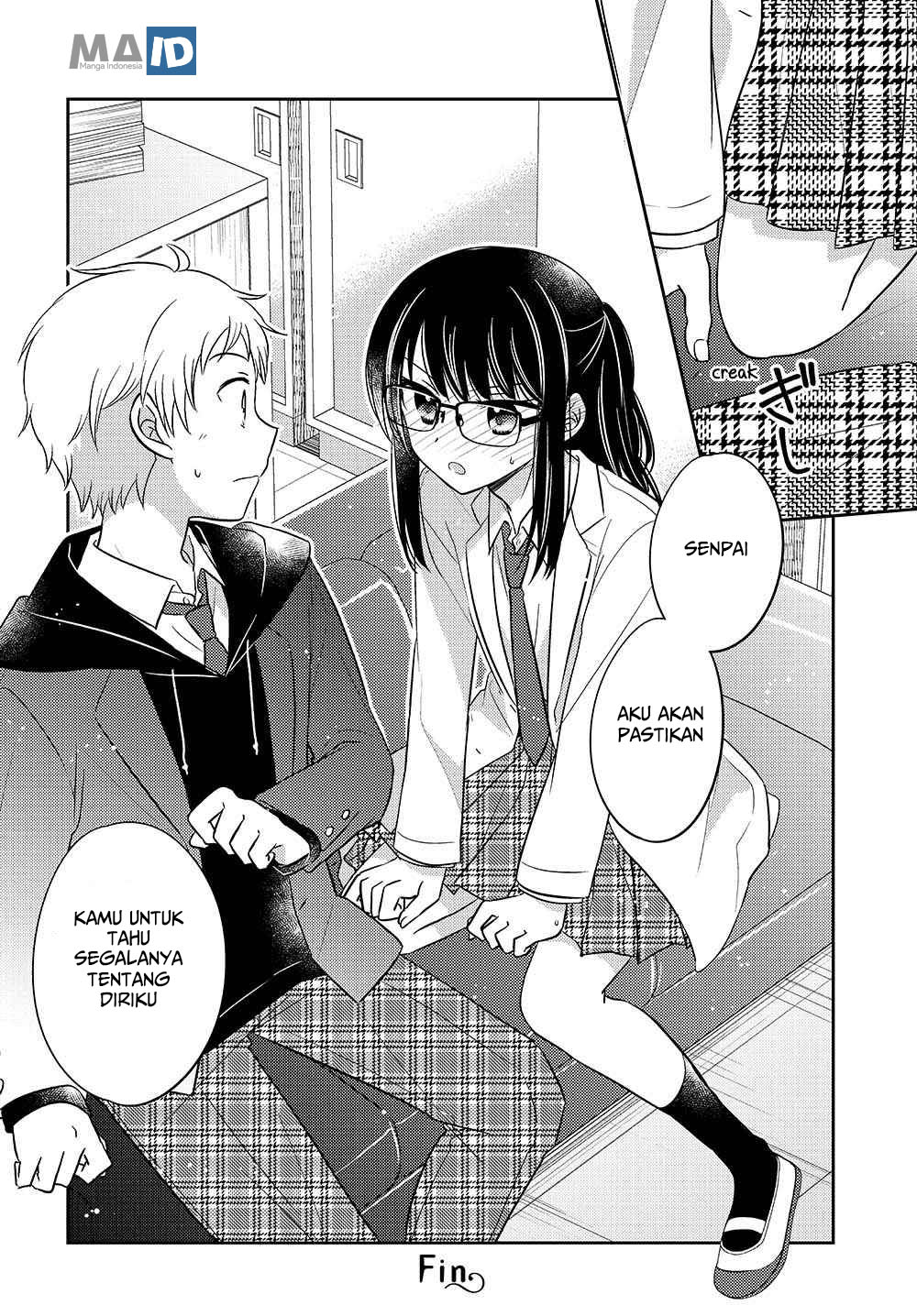 Dachi no Imouto Chapter 2 Gambar 12