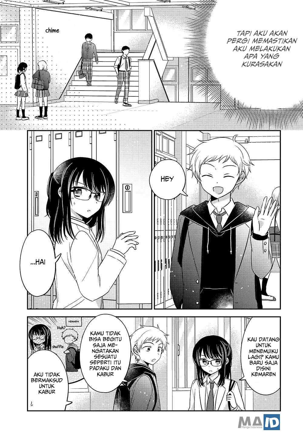 Dachi no Imouto Chapter 2 Gambar 5