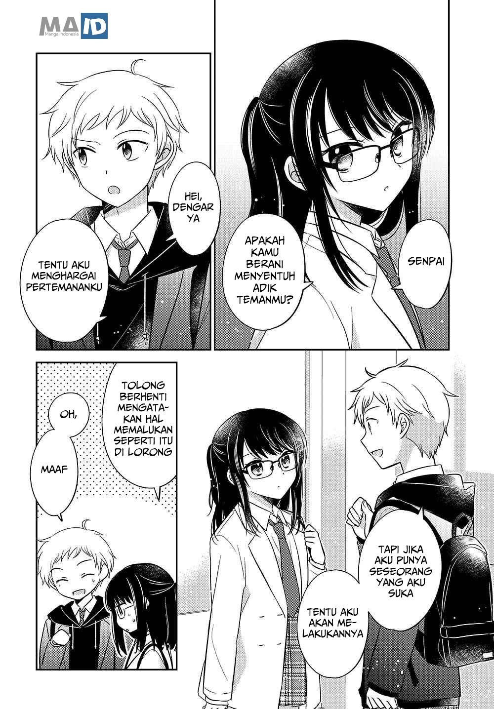 Dachi no Imouto Chapter 2 Gambar 6