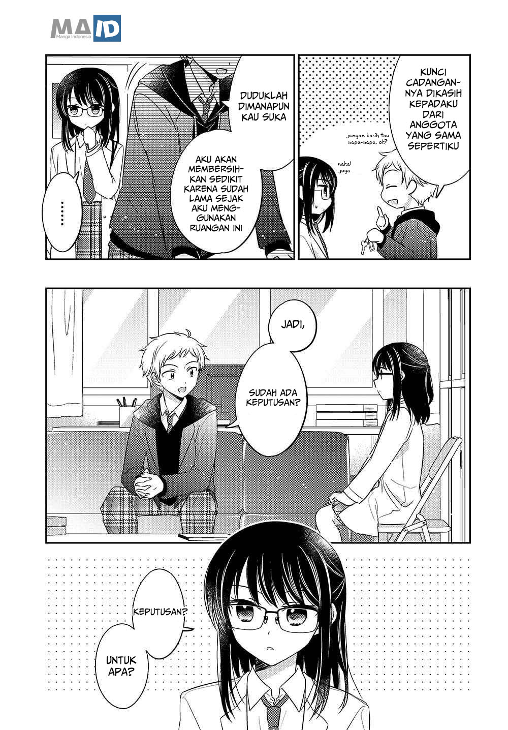 Dachi no Imouto Chapter 2 Gambar 9