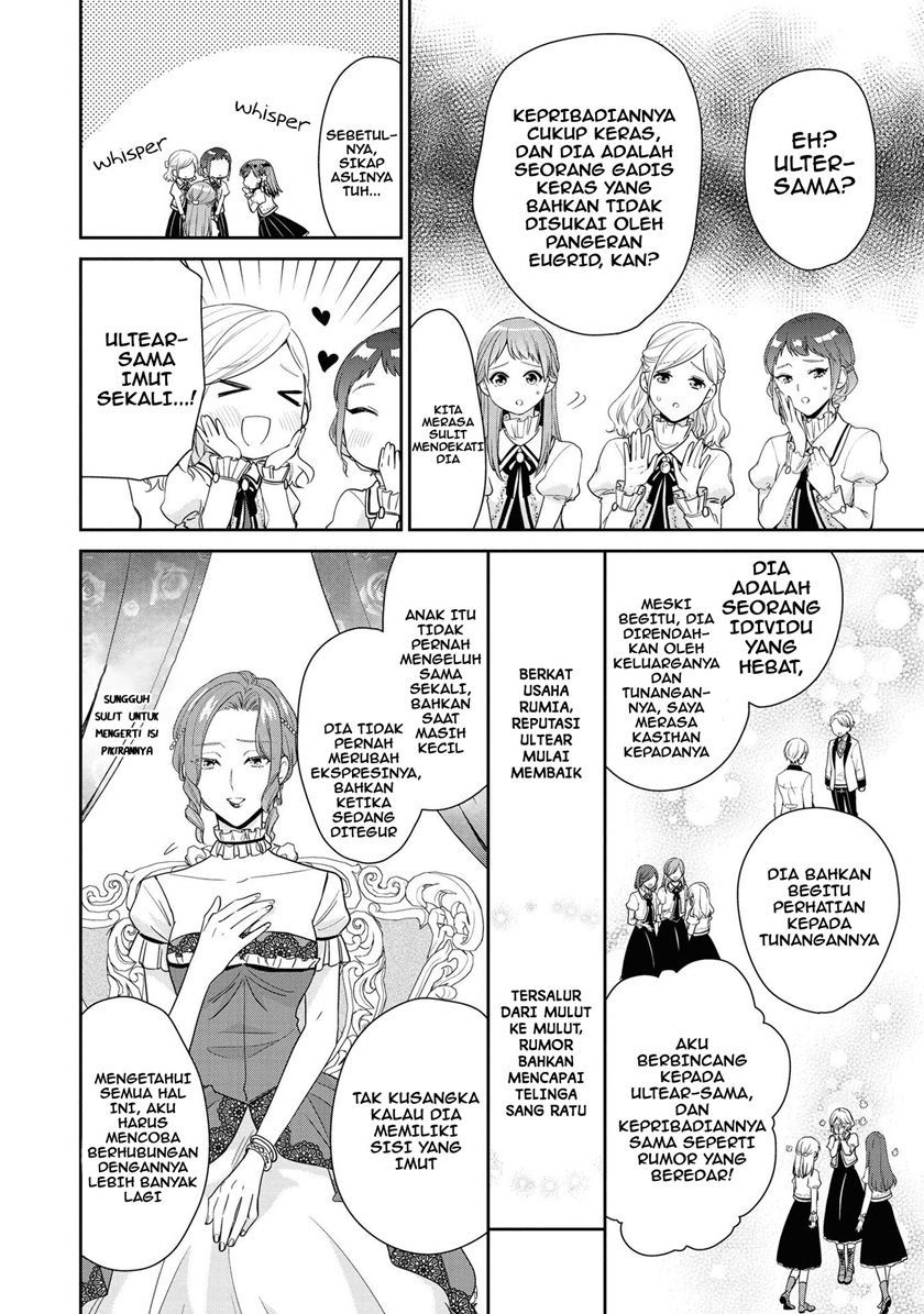 I’m the Villainess, but I’m Being Captured by the Heroine?! Chapter 4 Gambar 16