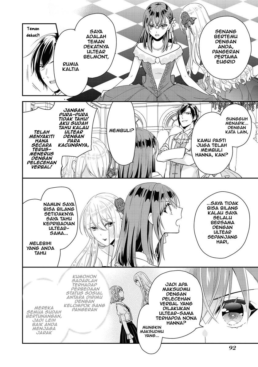 I’m the Villainess, but I’m Being Captured by the Heroine?! Chapter 4 Gambar 22