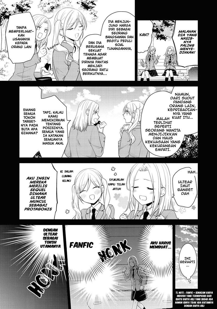 I’m the Villainess, but I’m Being Captured by the Heroine?! Chapter 4 Gambar 9