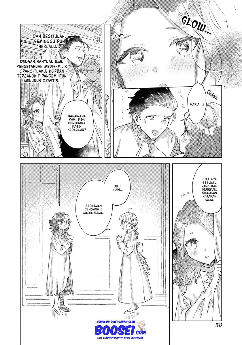 I’m the Villainess, but I’m Being Captured by the Heroine?! Chapter 3 Gambar 10