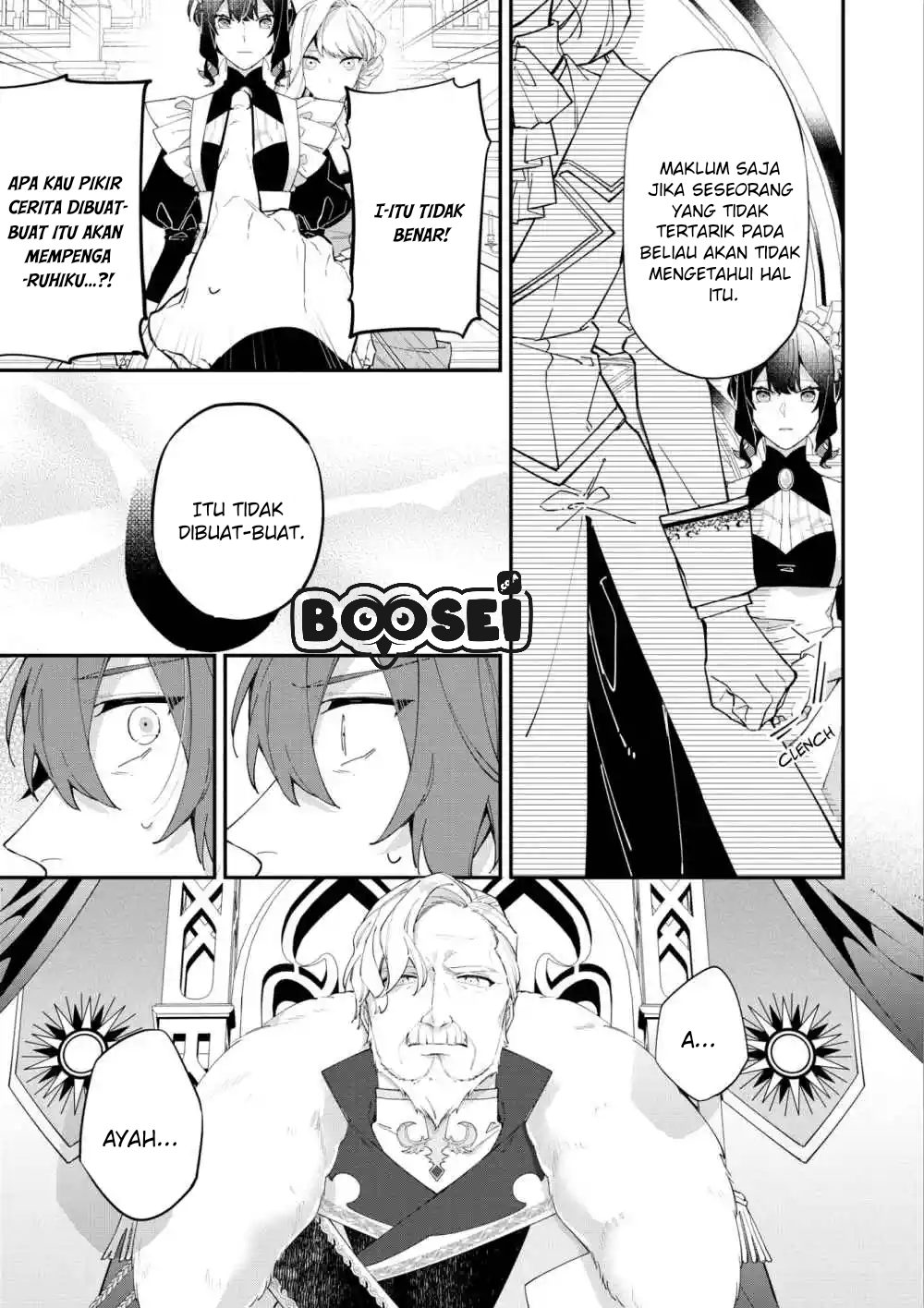 I’m the Villainess, but I’m Being Captured by the Heroine?! Chapter 2 Gambar 16