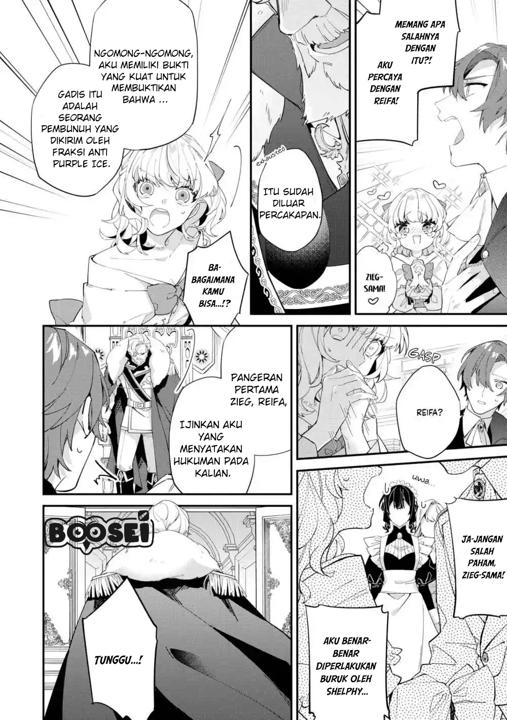 I’m the Villainess, but I’m Being Captured by the Heroine?! Chapter 2 Gambar 19