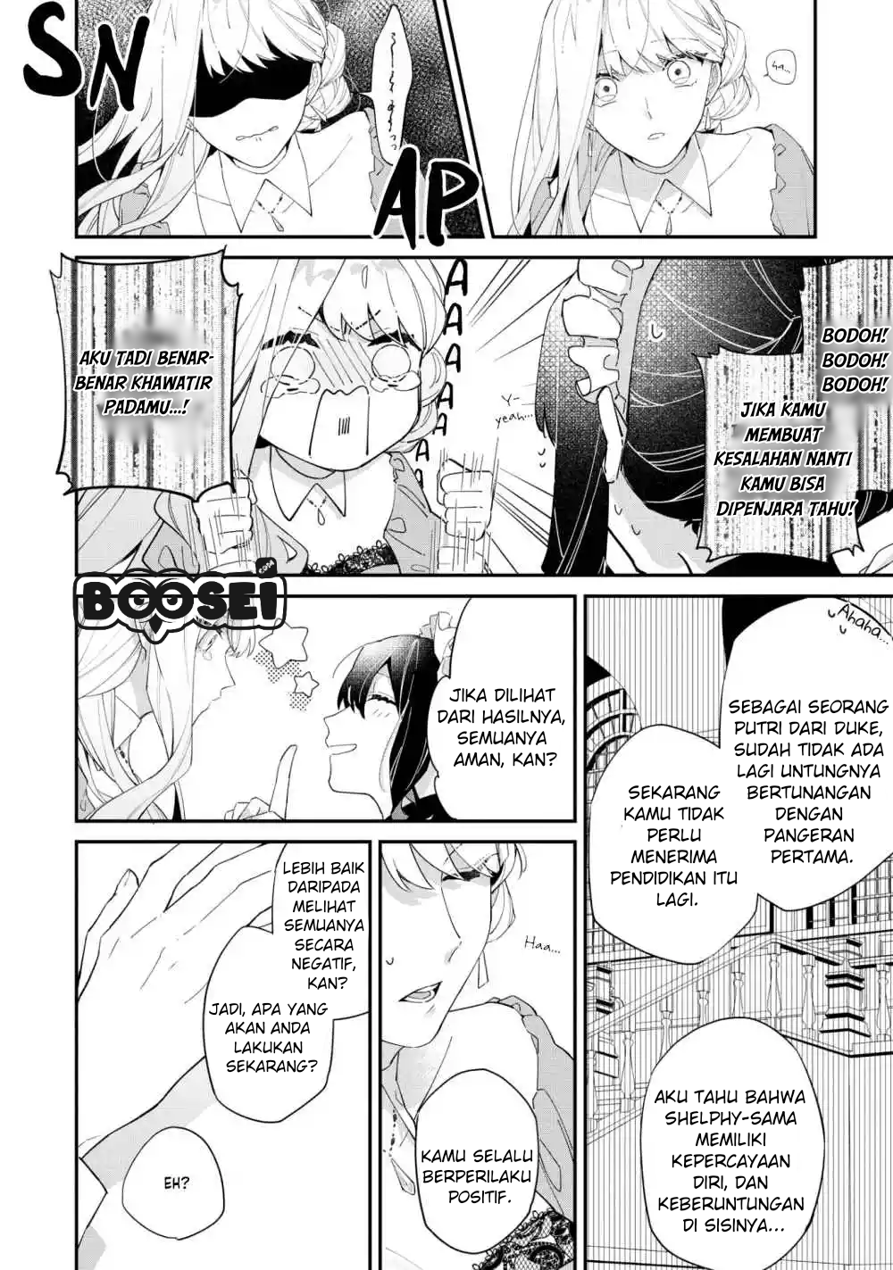 I’m the Villainess, but I’m Being Captured by the Heroine?! Chapter 2 Gambar 21