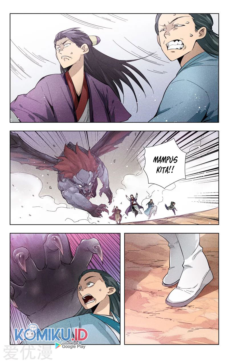 Master of Legendary Realms Chapter 307 Gambar 5