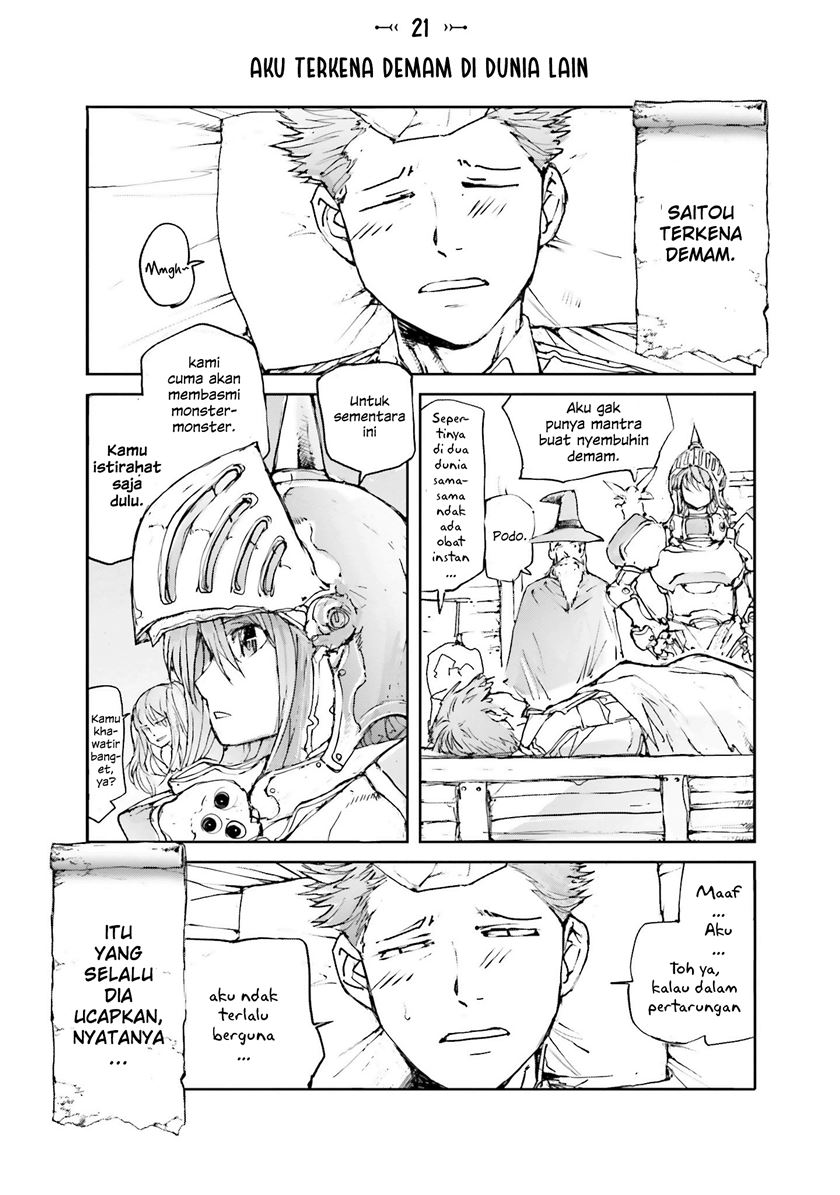 Baca Komik Handyman Saitou in Another World Chapter 21 Gambar 1