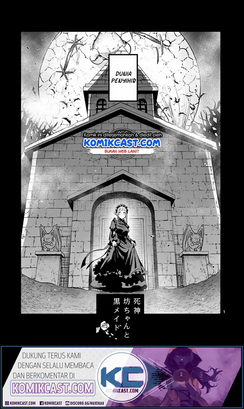 Baca Manga The Duke of Death and his Black Maid Chapter 142 Gambar 2