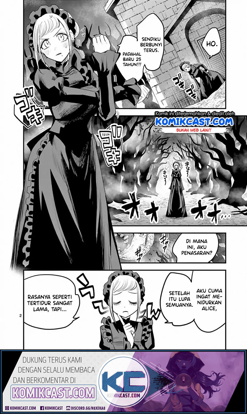 The Duke of Death and his Black Maid Chapter 142 Gambar 3