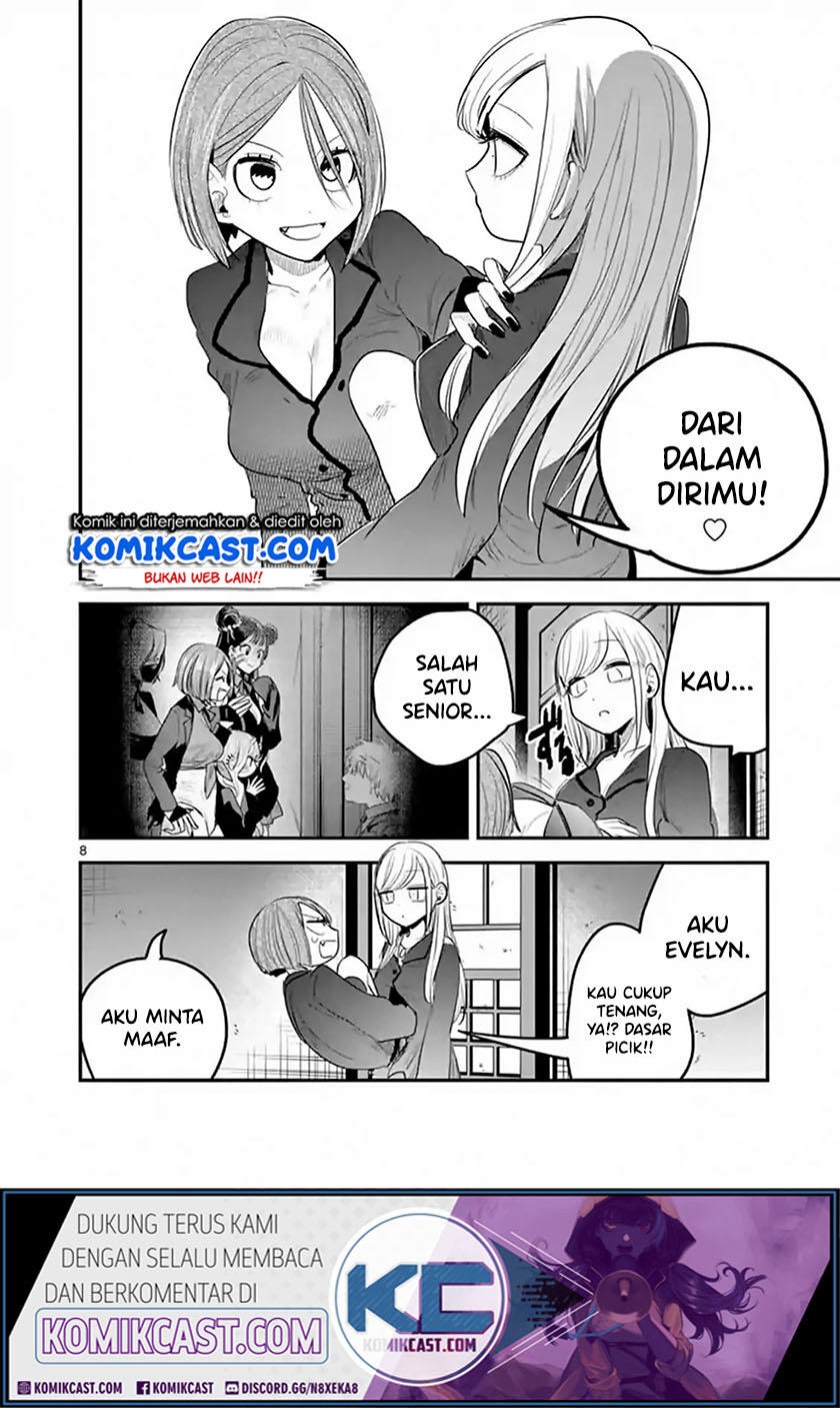 The Duke of Death and his Black Maid Chapter 142 Gambar 9