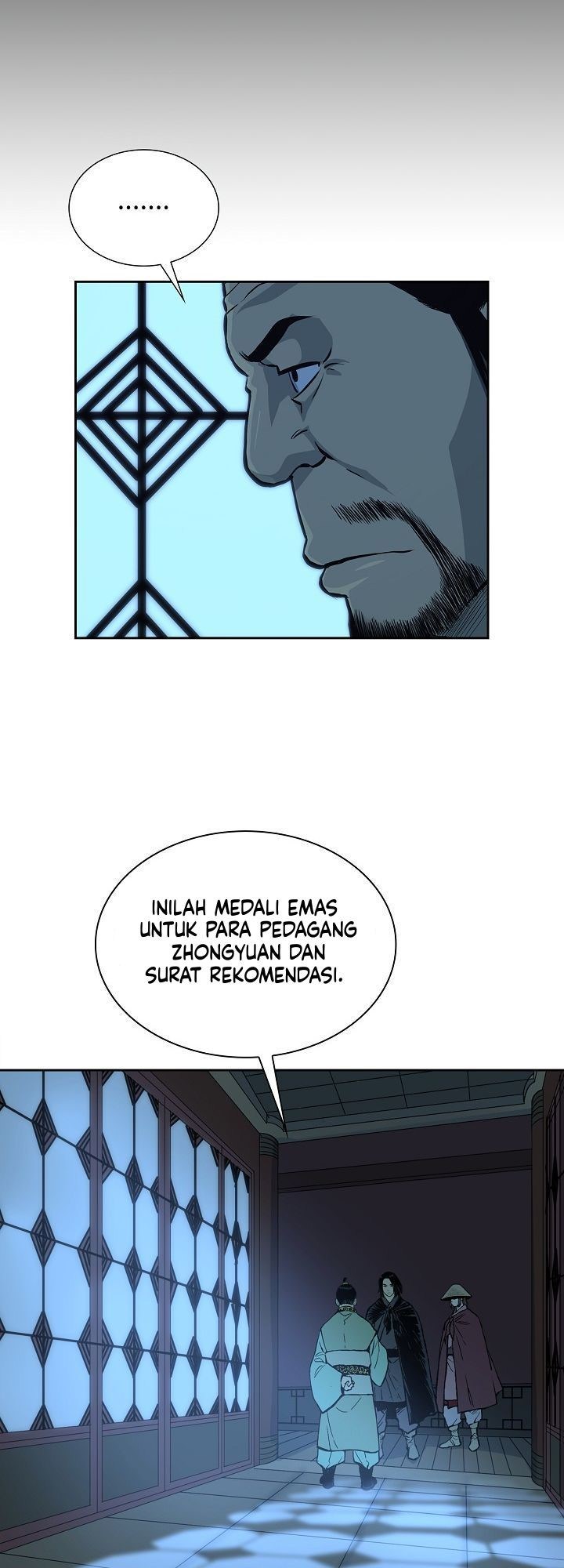 Record of the War God Chapter 76 Gambar 26