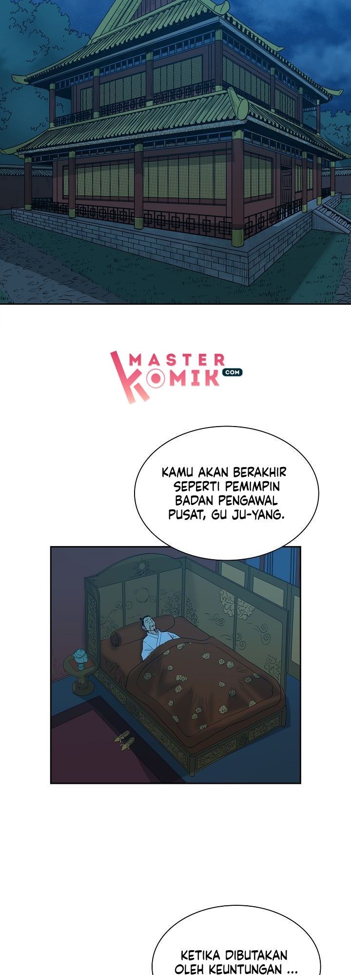 Record of the War God Chapter 76 Gambar 34