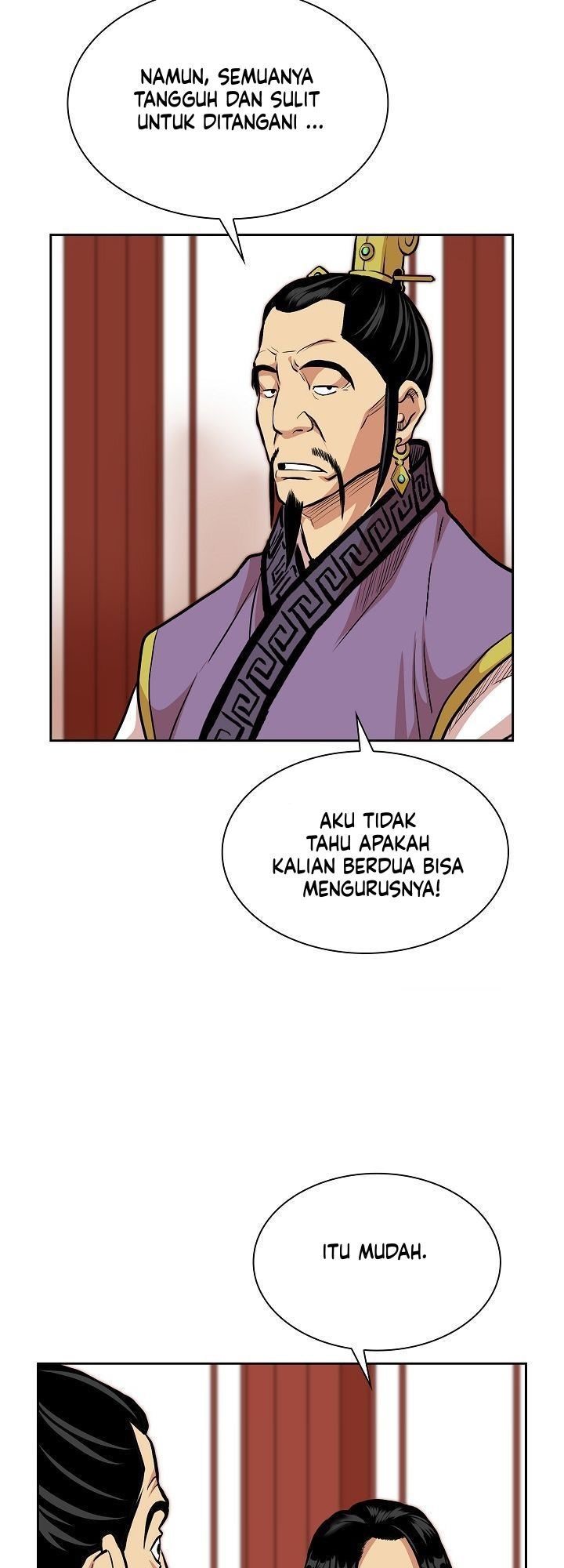 Record of the War God Chapter 77 Gambar 34