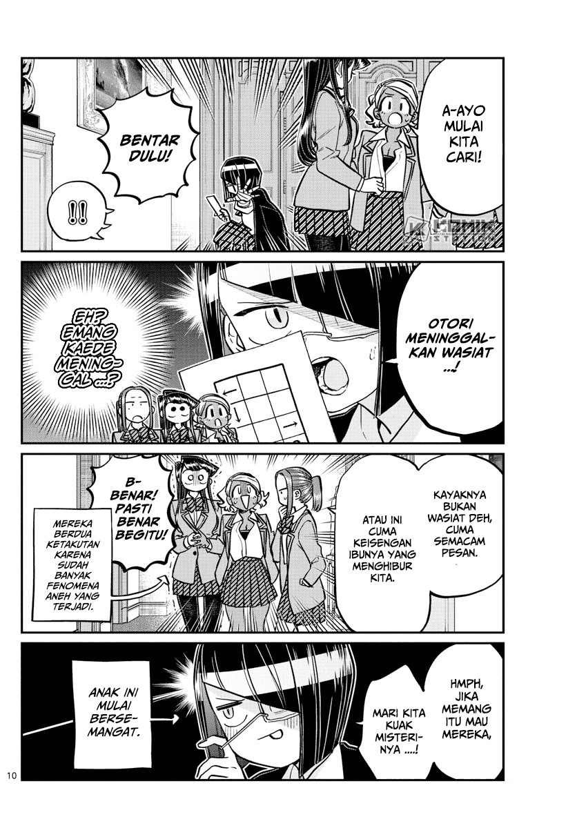 Komi-san wa Komyushou Desu Chapter 241 Gambar 15